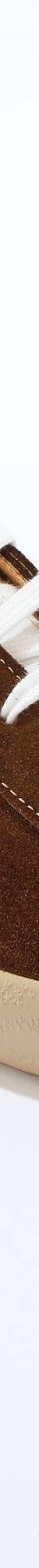 Baskets vintage croûte de cuir colorées (chocolat) Baskets vintage croûte de cuir colorées (chocolat)